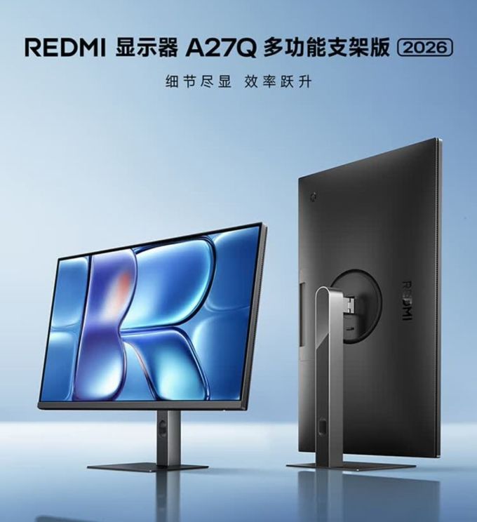 小米显示器