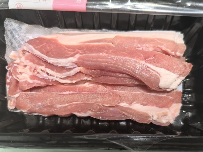庄园黑猪肉