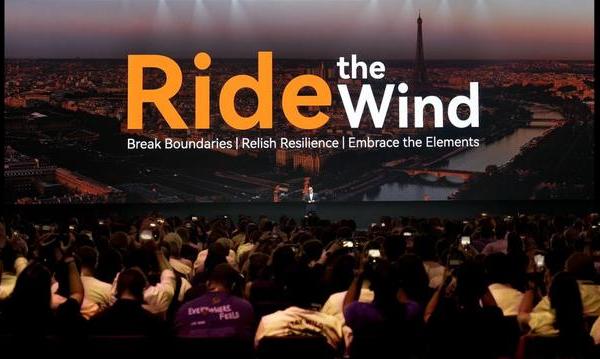 2025华为巴黎新品发布会：以创新科技与人文理念重塑智能穿戴新格局