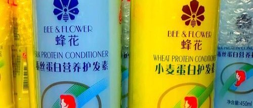 这些藏在生活里的国货尖子生，用一次就离不开了