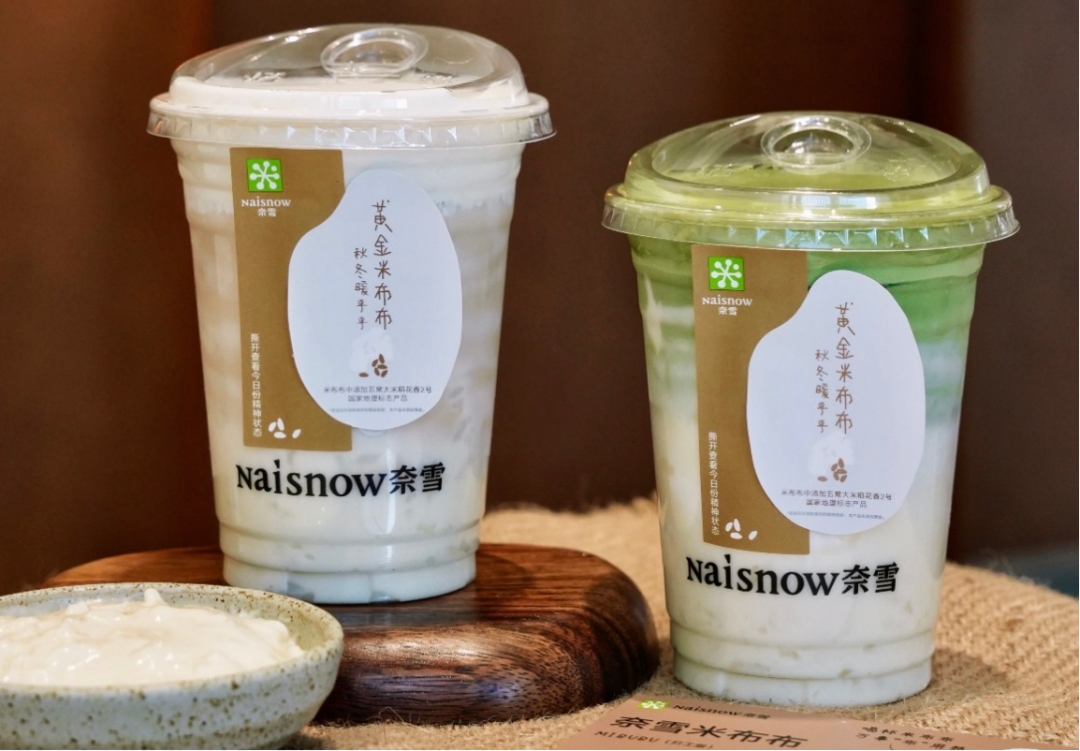 抹茶再掀热潮！古茗、奈雪、茶百道抢着推这种“浓”新品