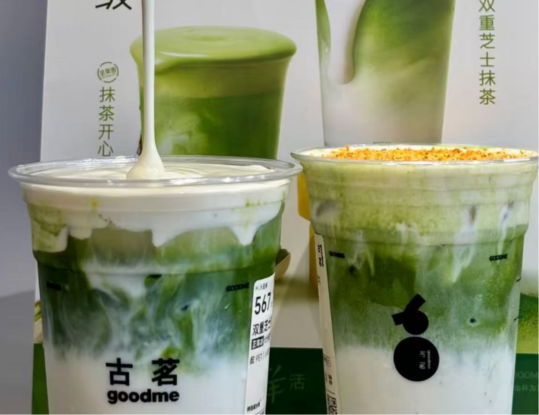 抹茶再掀热潮！古茗、奈雪、茶百道抢着推这种“浓”新品