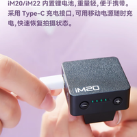 数码家电 篇零：外拍暗光救星！神牛IM20闪光灯实测