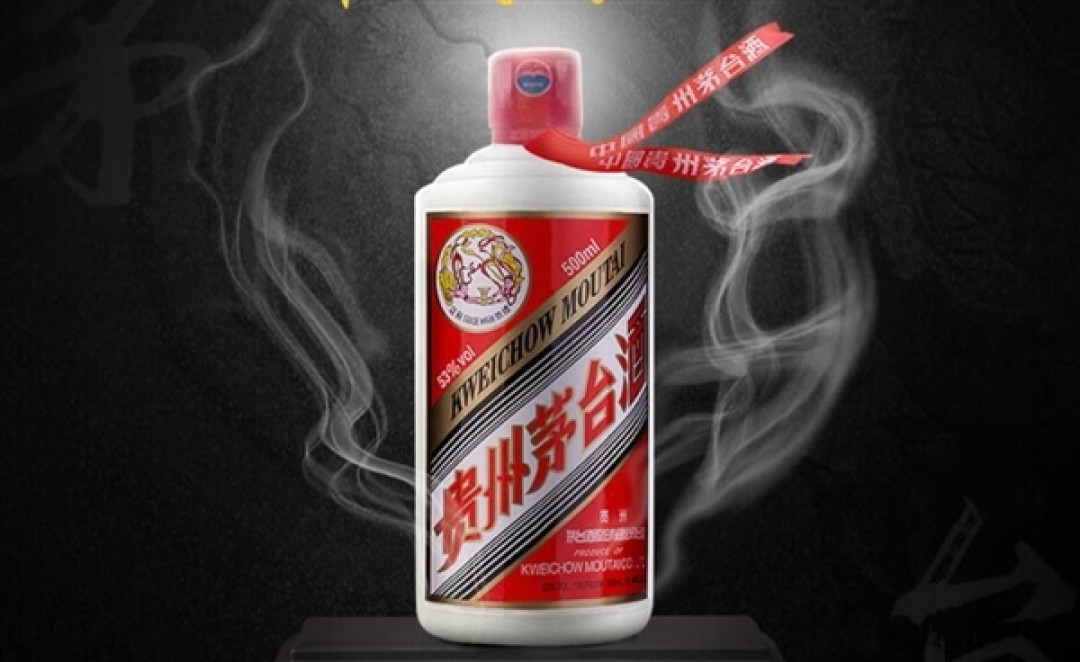 酱香科技！贵州茅台生物科技研发公司成立：注册资本10个亿