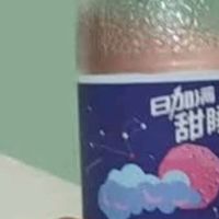 告别失眠，这款甜睡饮料真好用