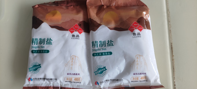 鲁晶食盐