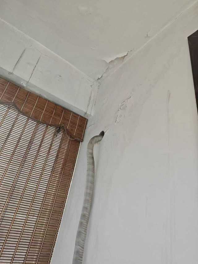 查漏报告:超过八处渗漏，建议屋面整体做防水！