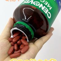 Cenovis萃益维复合维生素B族片:我的元气充电宝!
