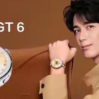 21天超长续航+智能手表时尚天花板！华为WATCH GT 6系列定档9月24日发布！