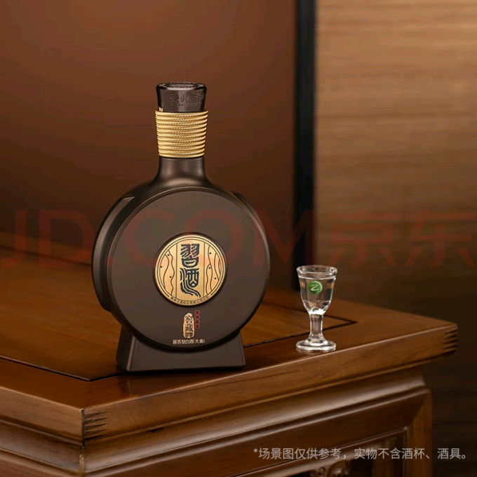 习酒白酒