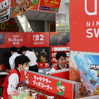 Switch2日本销量突破200万台、已经是PS5 Pro的8倍