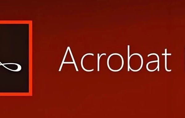 Adobe Acrobat Pro DC2025详细安装教程+中文正版安装包（可永久使用）