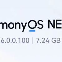 鸿蒙OS 6 第二期大面积推送：7.24GB更新包，AI+影像全线升级