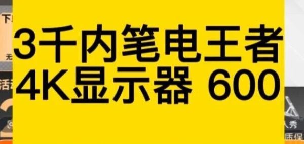 2025年9月21日