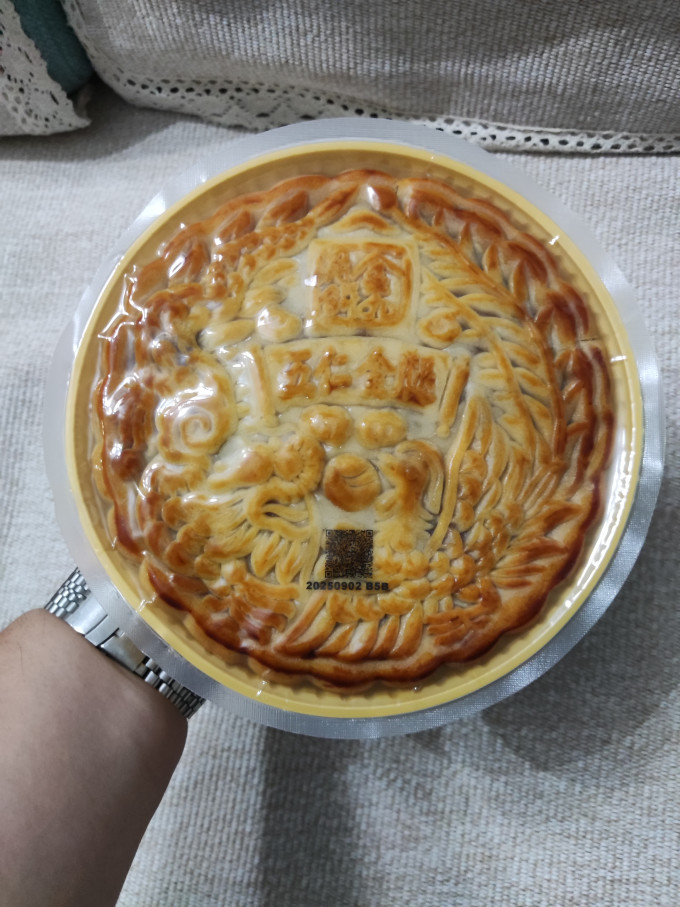 金九月饼月饼