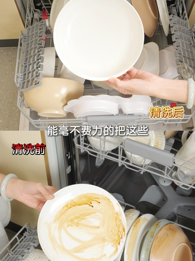 米家P20洗碗机！你好，我的黄金一小时