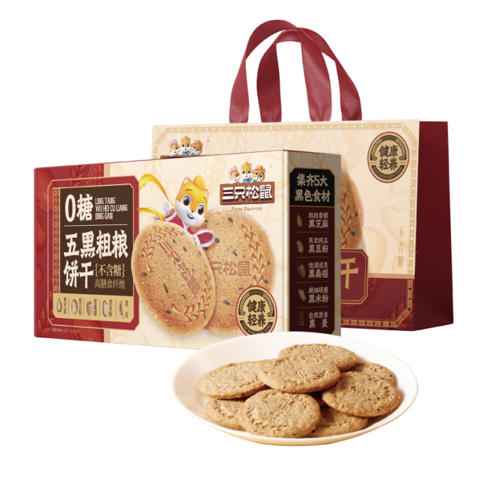 三只松鼠饼干