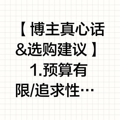 西门子蒸烤一体选择指南不睬坑