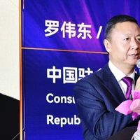 2025“深爱慈善之夜”盛典在多伦多隆重举行