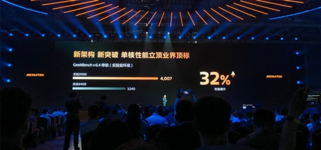安卓史上最强Soc!天玑9500单核成绩突破4000分:比肩苹果A19 Pro