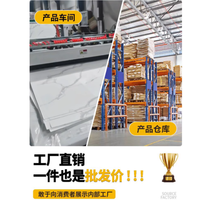 ✨家人们！顶艺仿瓷砖墙贴，让家颜值飙升！
