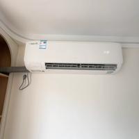 💥被我挖到宝啦！海信新风空调 X3Pro 大 1.5 匹挂机