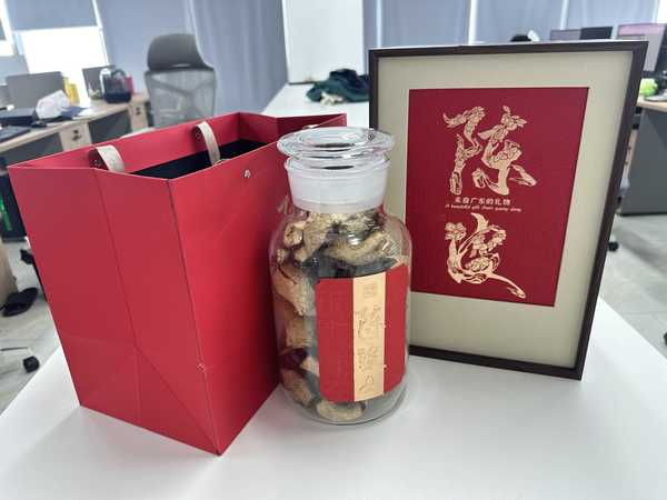 懂行的都在送！景福山新会老陈皮