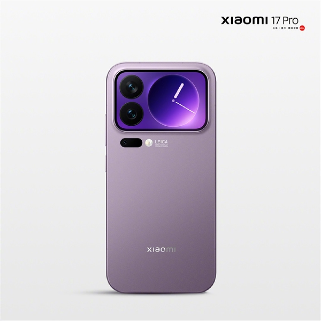 小米17、小米17 Pro、小米17 Pro Max官图正式公布:全系直屏 1.18mm超窄边