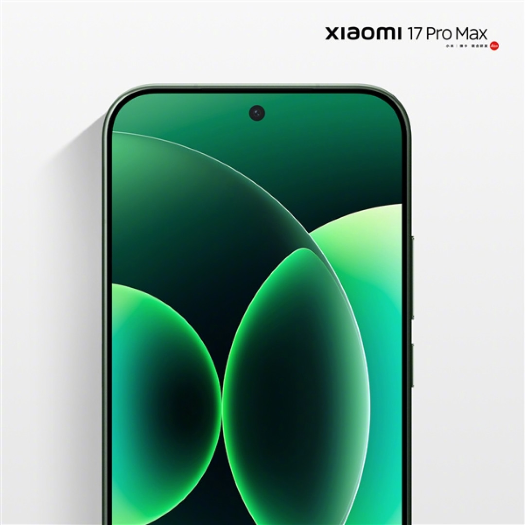 小米17、小米17 Pro、小米17 Pro Max官图正式公布:全系直屏 1.18mm超窄边