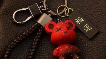 🐻被问爆的大玩嘉小熊钥匙扣，可爱到犯规！