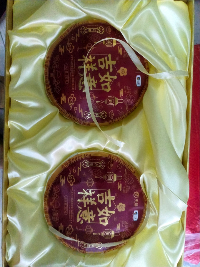 中茶普洱茶