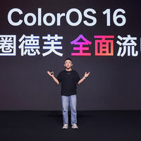 三段火箭的流畅学，ColorOS 16 如何把“无缝”做成体系