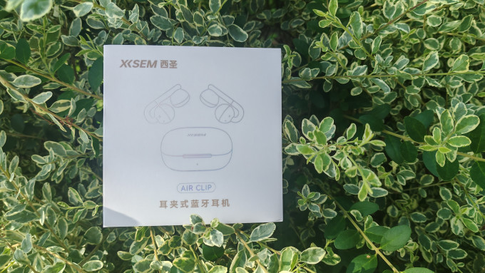 西圣蓝牙耳机