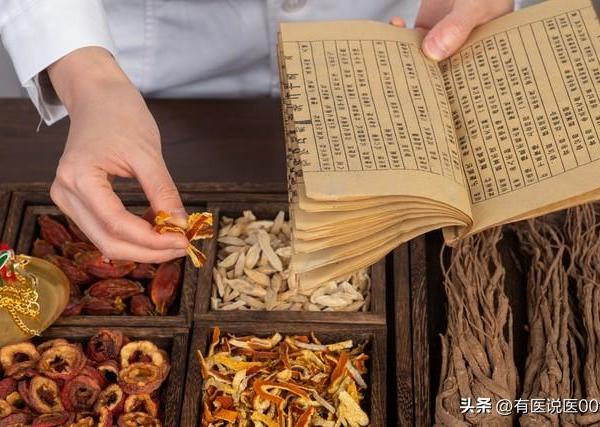 人过40岁养五脏：5个对症中成药，按序调补护健康