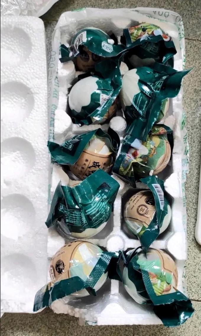 白荡里蛋类