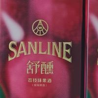 中秋微醺记:五粮液舒醺荔枝果酒的甜蜜体验