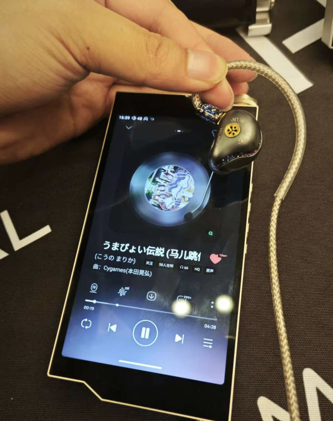 海贝音乐随身播放器