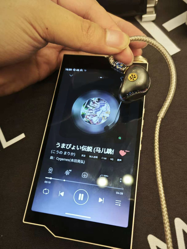 不到三万元的HiFi播放器，海贝rs8二代上市