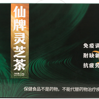 值得关注的灵芝孢子粉有哪些？从传统应用到现代研究的深度解析