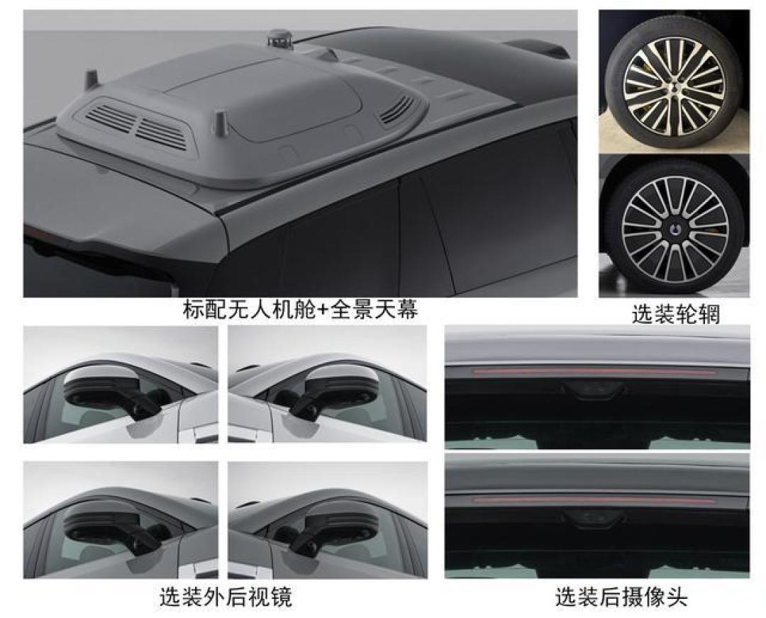腾势李慧履新首秀:N8L大六座豪华SUV携三电机混动+车载无人机抢滩高端市场