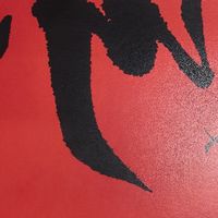 历史的暗角里，小人物的光芒——评马伯庸《三国配角演义》