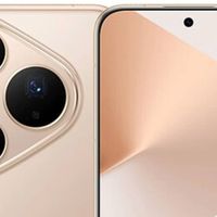 华为Pura 80 Pro：一英寸大底+AI构图，影像旗舰新标杆