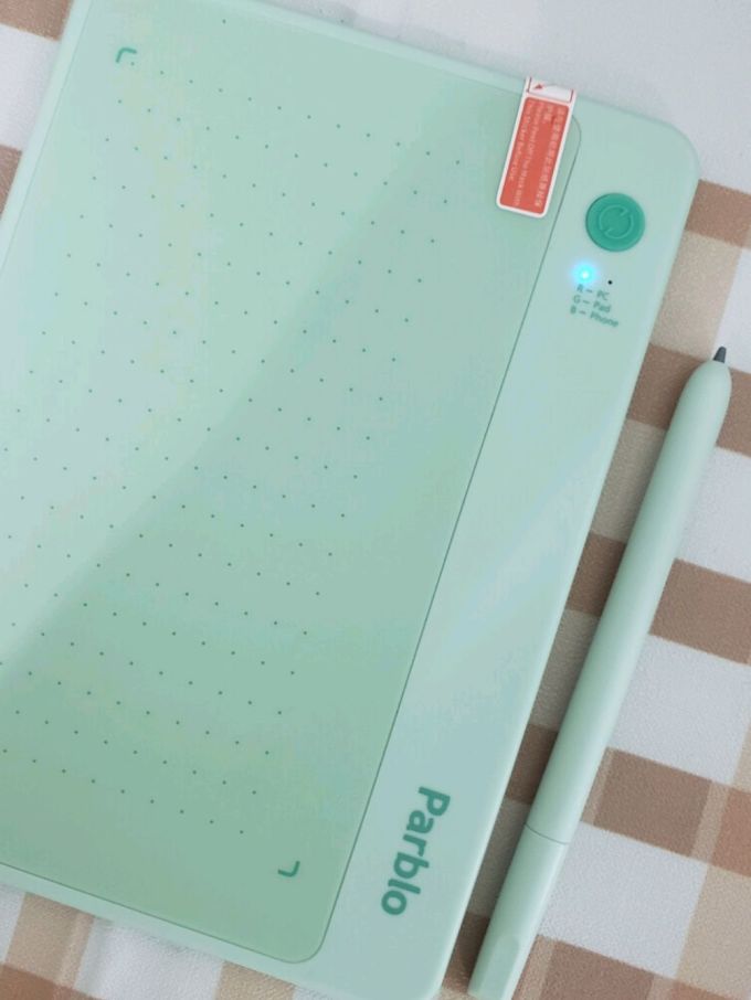 手写板