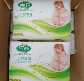 我家的“常驻嘉宾”——雨森天然柔滑妇婴抽纸