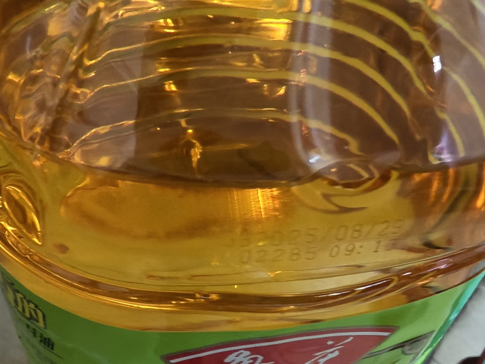 鲁花玉米油