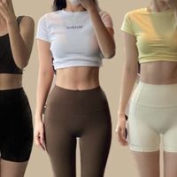 入秋后，如何更好的减肥？