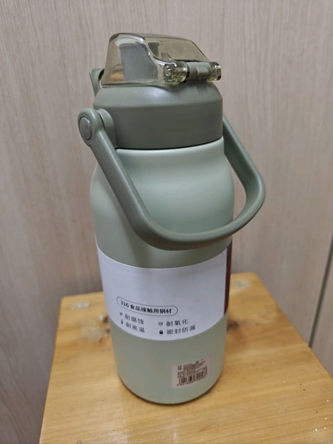 希乐保温杯