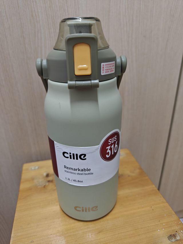 希乐户外大容量保温杯，户外旅行必备