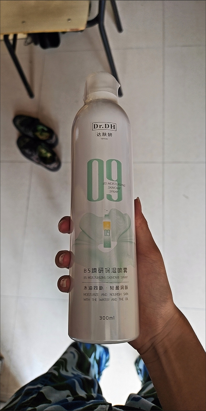 达肤妍爽肤水
