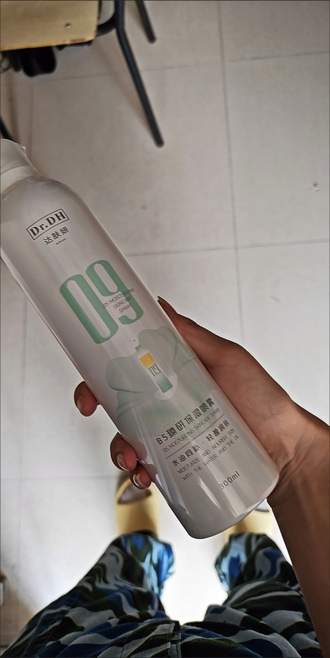 达肤妍爽肤水